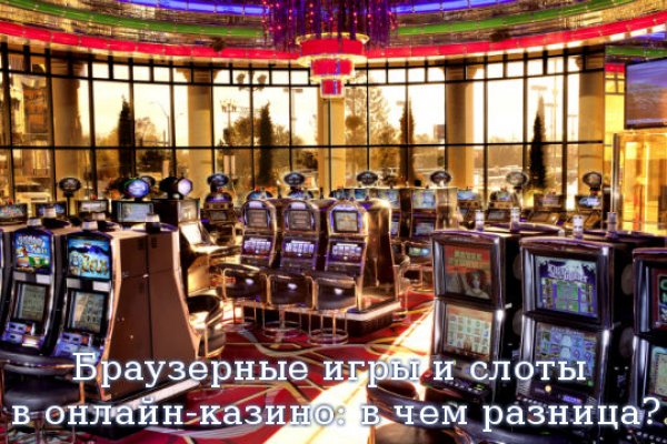 Кракен тор ссылка сегодня