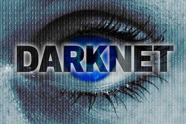 Darknet магазин