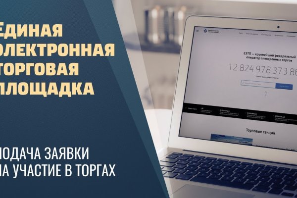 Кракен маркетплейс ссылка krakenat2krnkrnk com