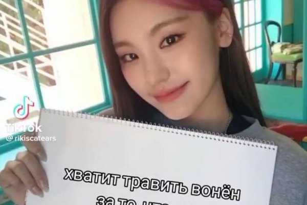 Кракен это современный даркнет маркетплейс