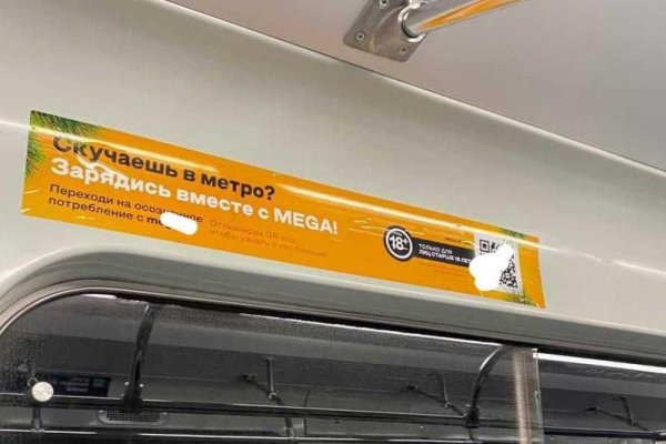 Кракен маркетплейс kr2connect co