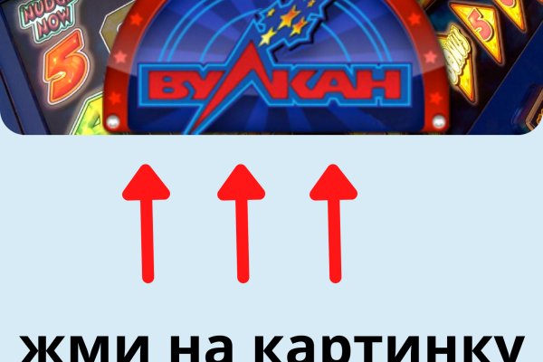 Кракен вход ссылка kraken torion net