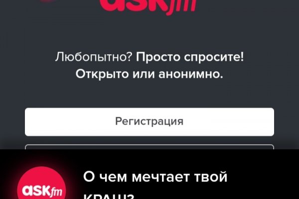 Кракен сайт официальный onion