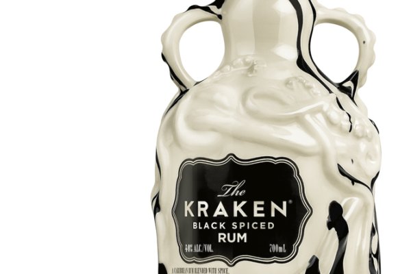 Kraken 25at