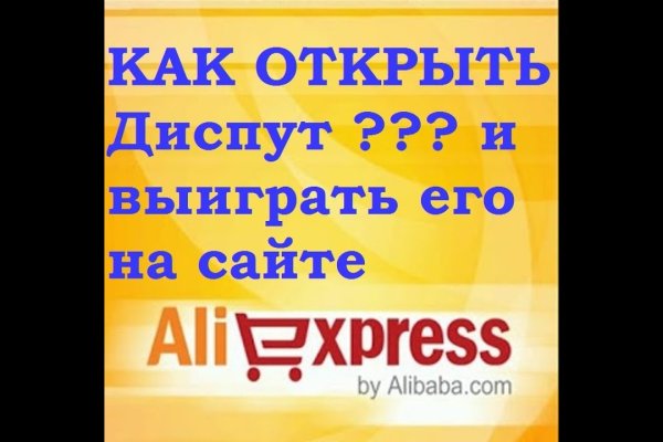 Кракен ссылка в тор