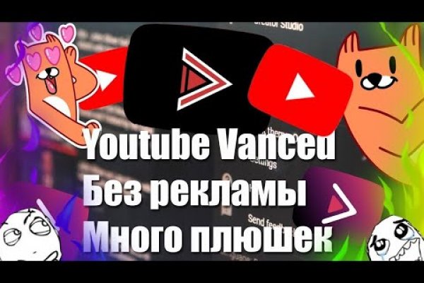 Как зайти на кракен с компа