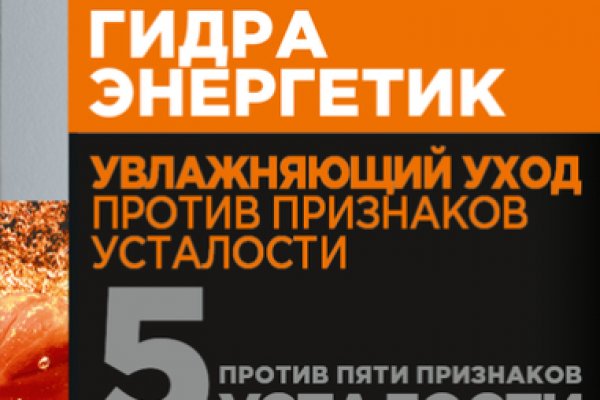 Вход в кракен чтобы купить меф