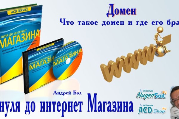 Ссылки на кракен маркетплейс