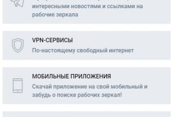 Сайт наркотиков купить