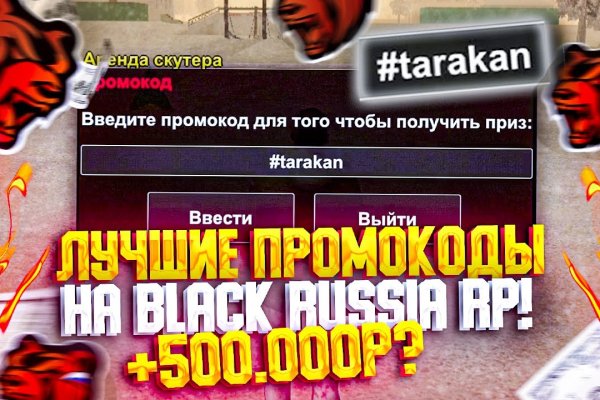 Значок кракена маркетплейса
