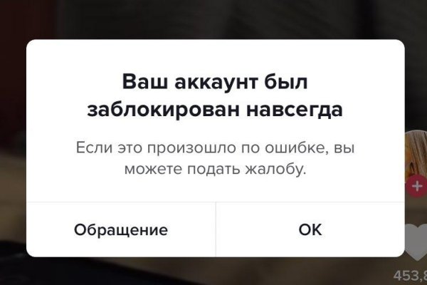 Картинка кракен маркетплейс