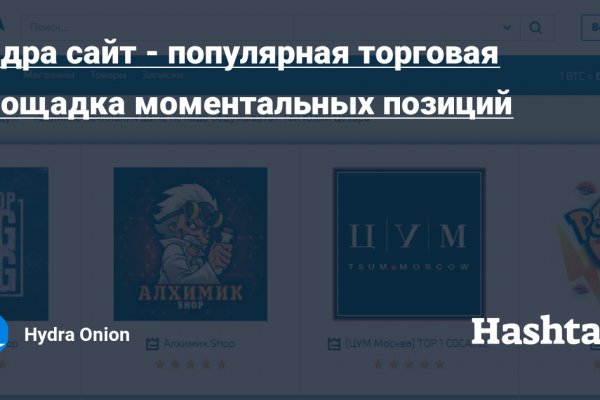 Кракен не работает сайт