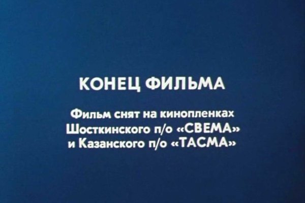 Кракен даркнет ссылка зеркало