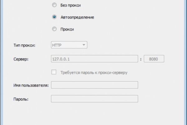 Кракен сайт даркнет зеркало