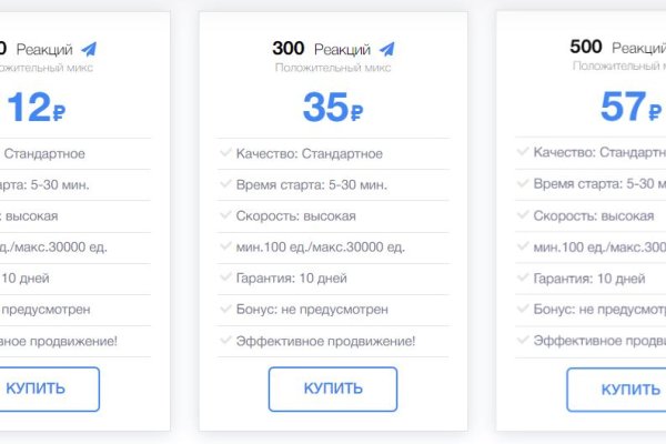 Кракен онион тор