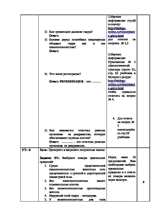 Кракен купить меф