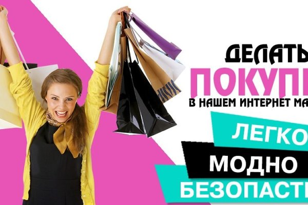 Кракен сайт ссылка онлайн