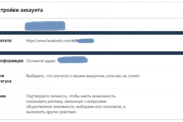 Кракен дарк оригинал ссылка