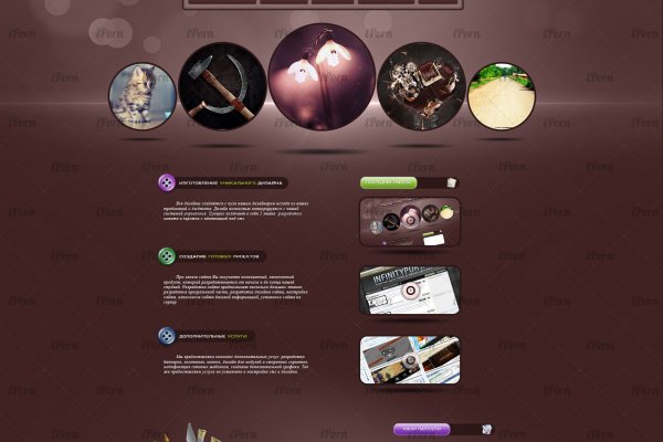 Кракен даркнет store kraken dark link