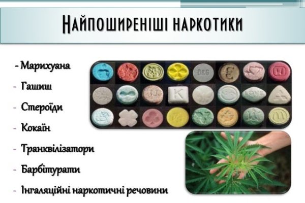Кракен 15 ссылка