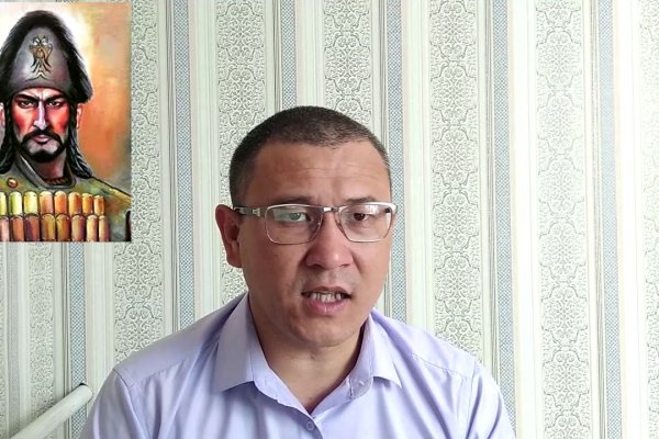 Кракен обход