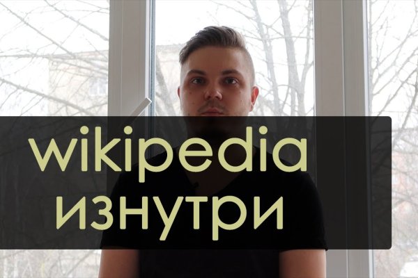 Кракен маркет тор
