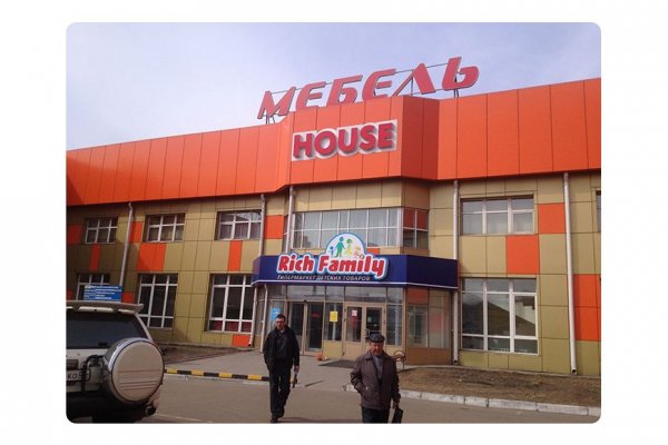 Кракен сайт зеркало рабочее