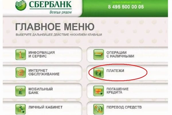 Кракен маркетплейс kr2web in