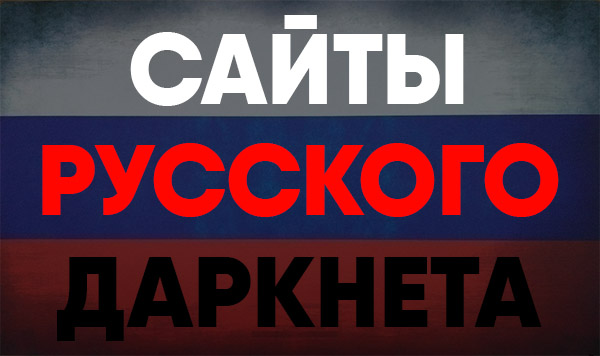 Кракен 9ат