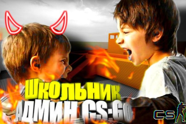 Kraken что это такое