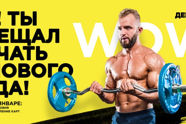 Кракен наркошоп