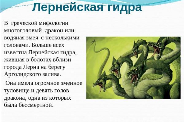 Kraken даркнет gigageek ru