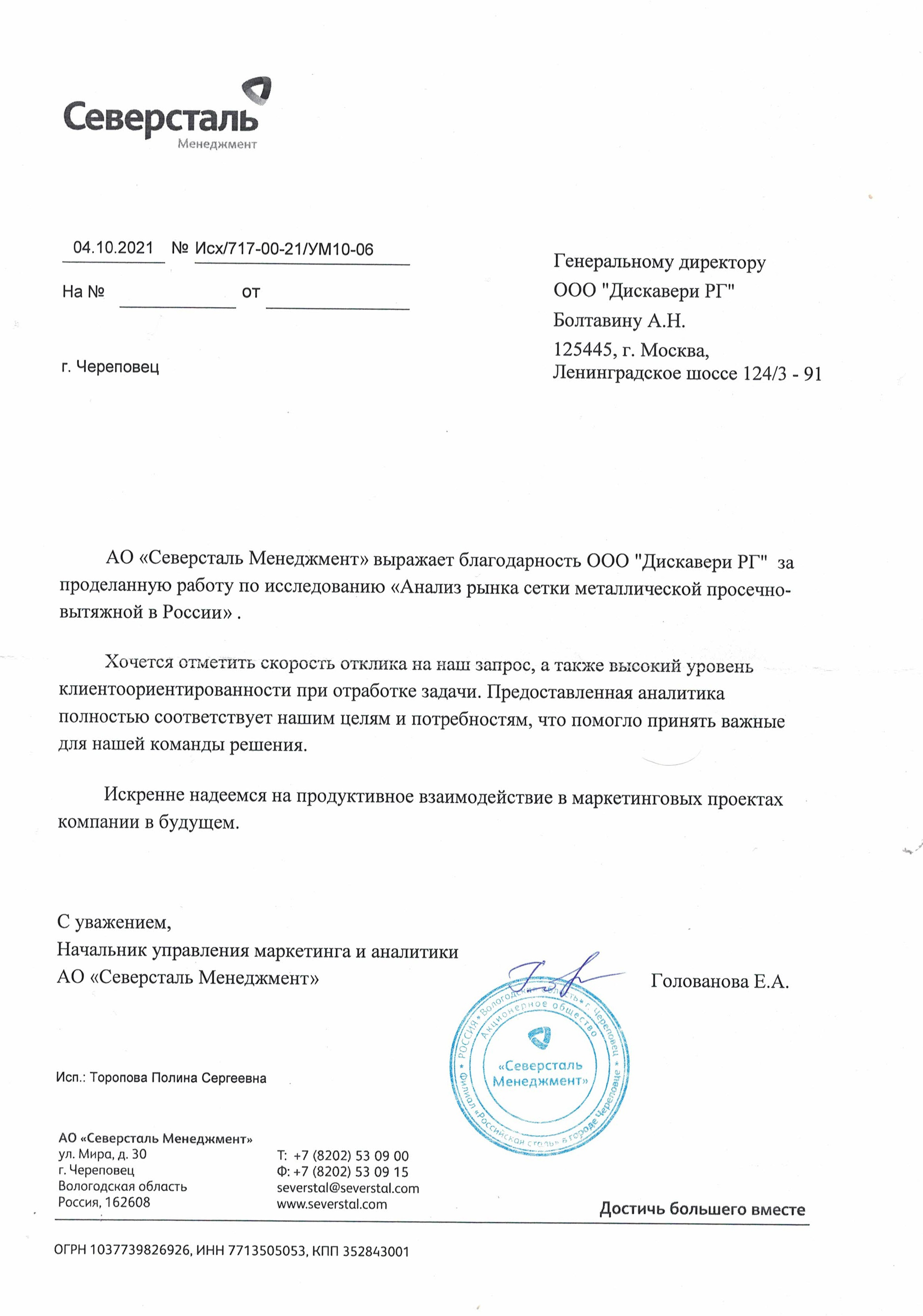 Kraken ссылка onion 2kmp