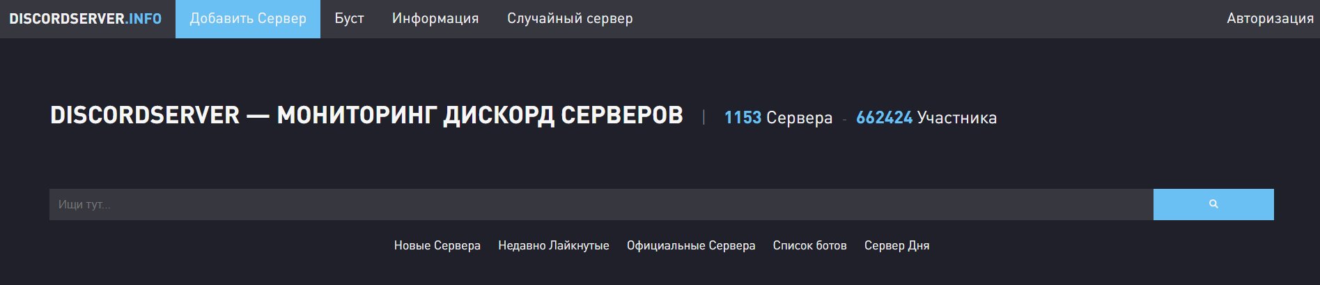 Kraken зеркало krakentor site
