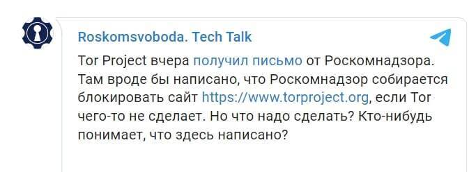 Кракен маркетплейс kraken clear com