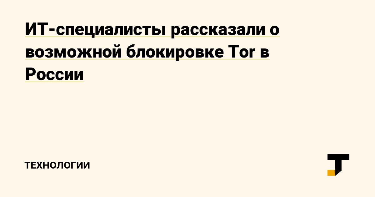 Kraken рабочая ссылка onion