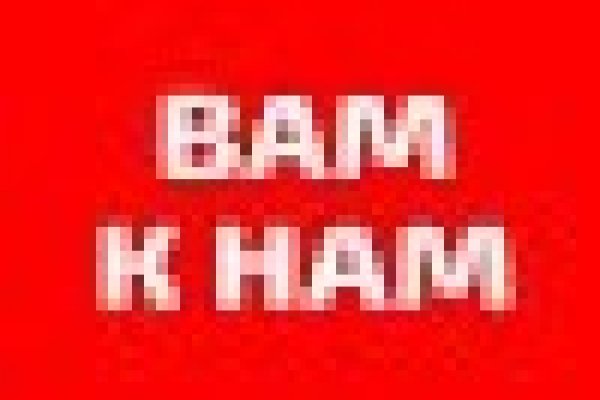 Кракен настоящее зеркало