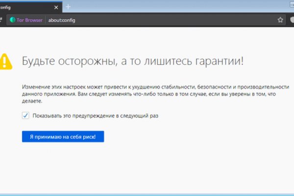 Купить наркоту