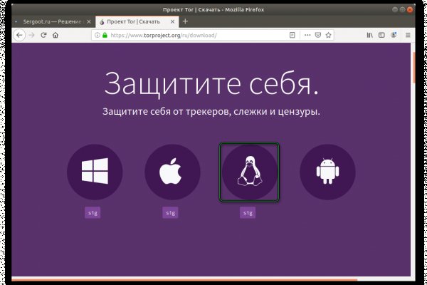 Кракен официальная ссылка kraken torion