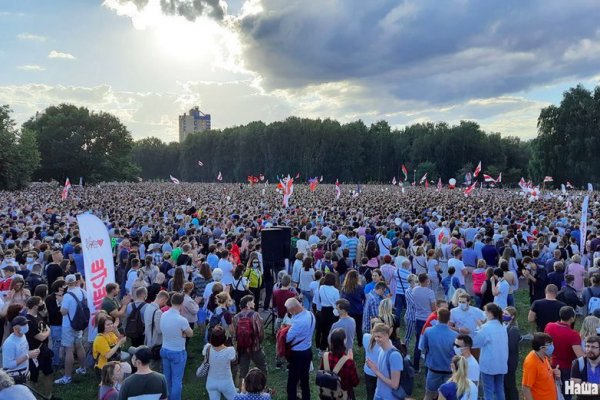 Кракен магазин тор