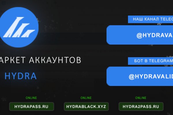 Кракен клир ссылка