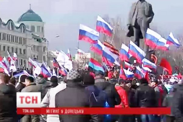 Кракен какой сайт
