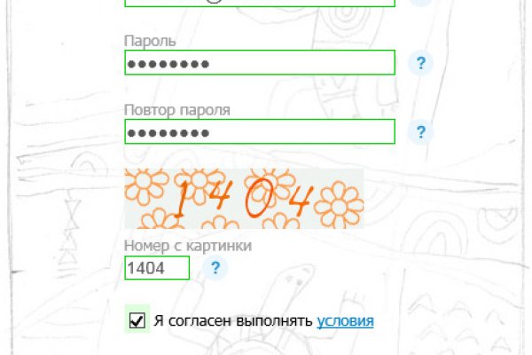 Сайт кракен тор браузера