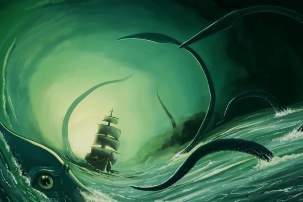 Kraken адрес